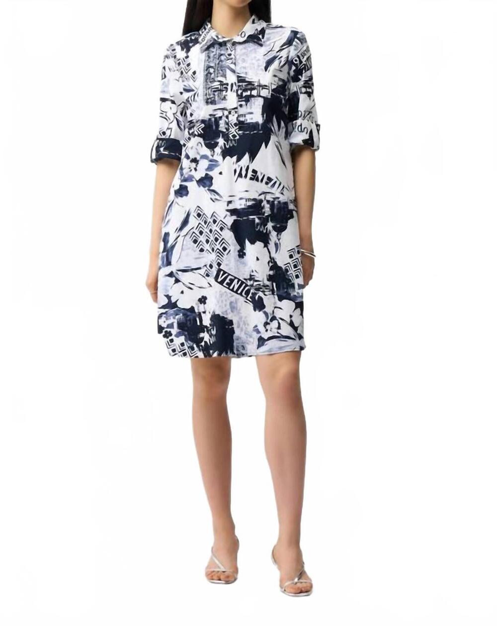 NEW JOSEPH RIBKOFF stretch poplin conversational print shift dress in vanilla ic